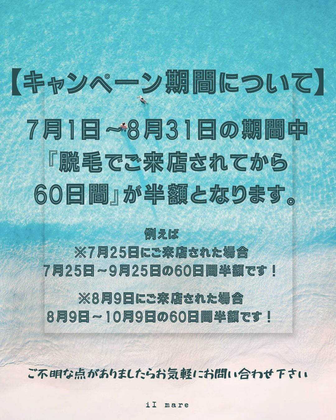 、、、