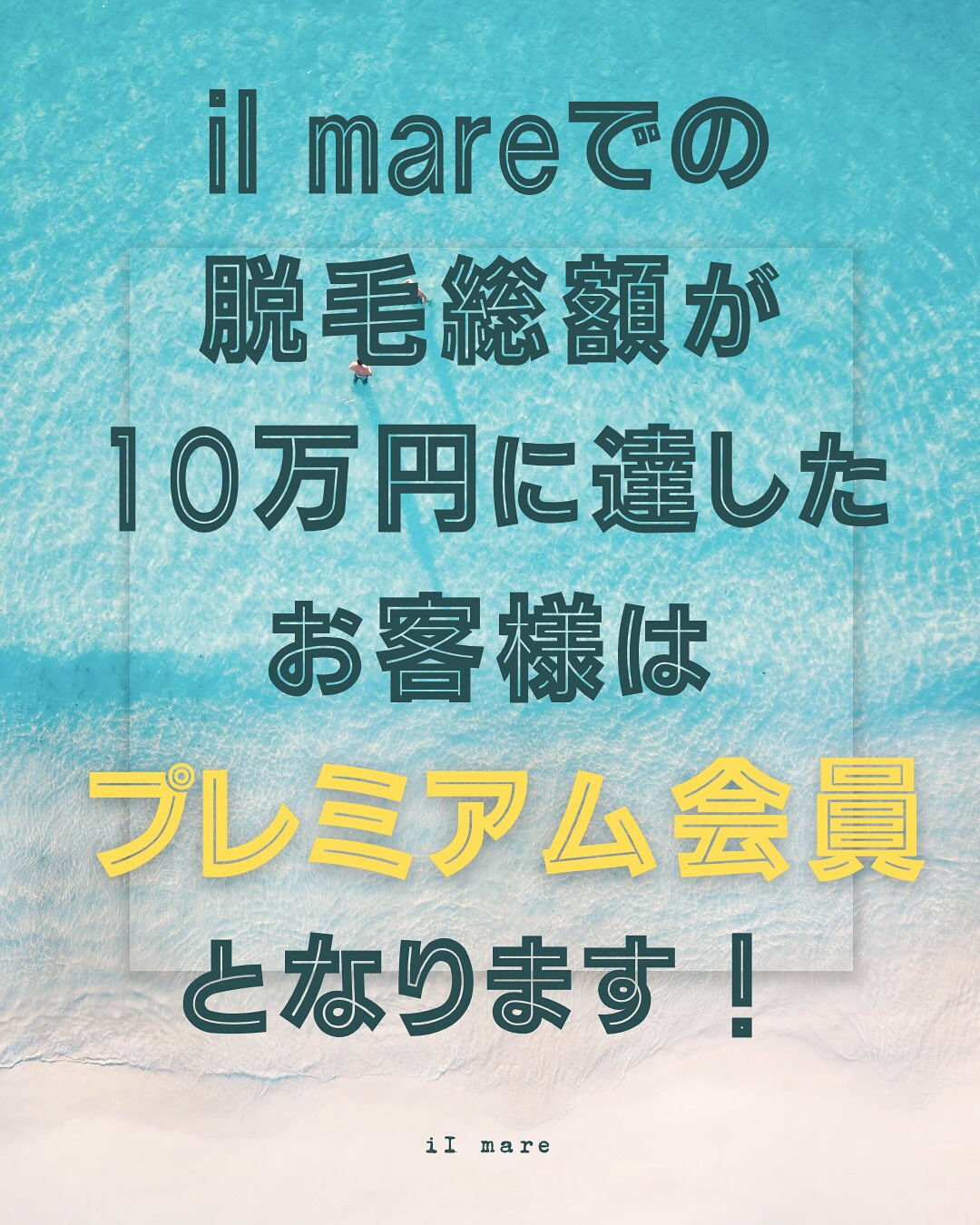 、、、