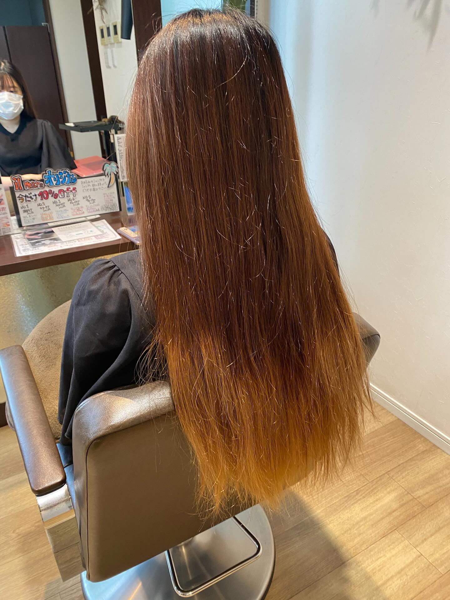 スタイルチェンジ✂︎