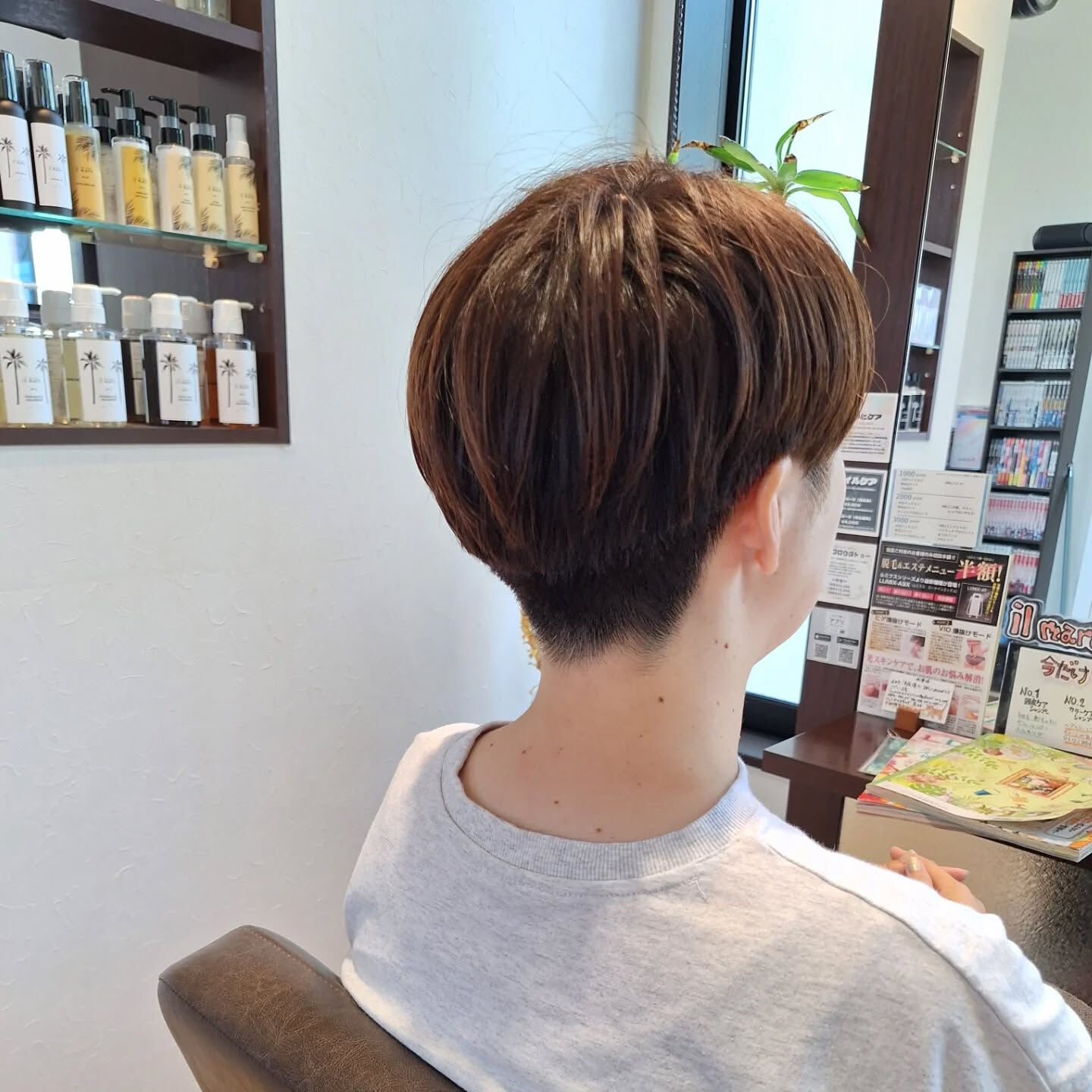 刈り上げショート