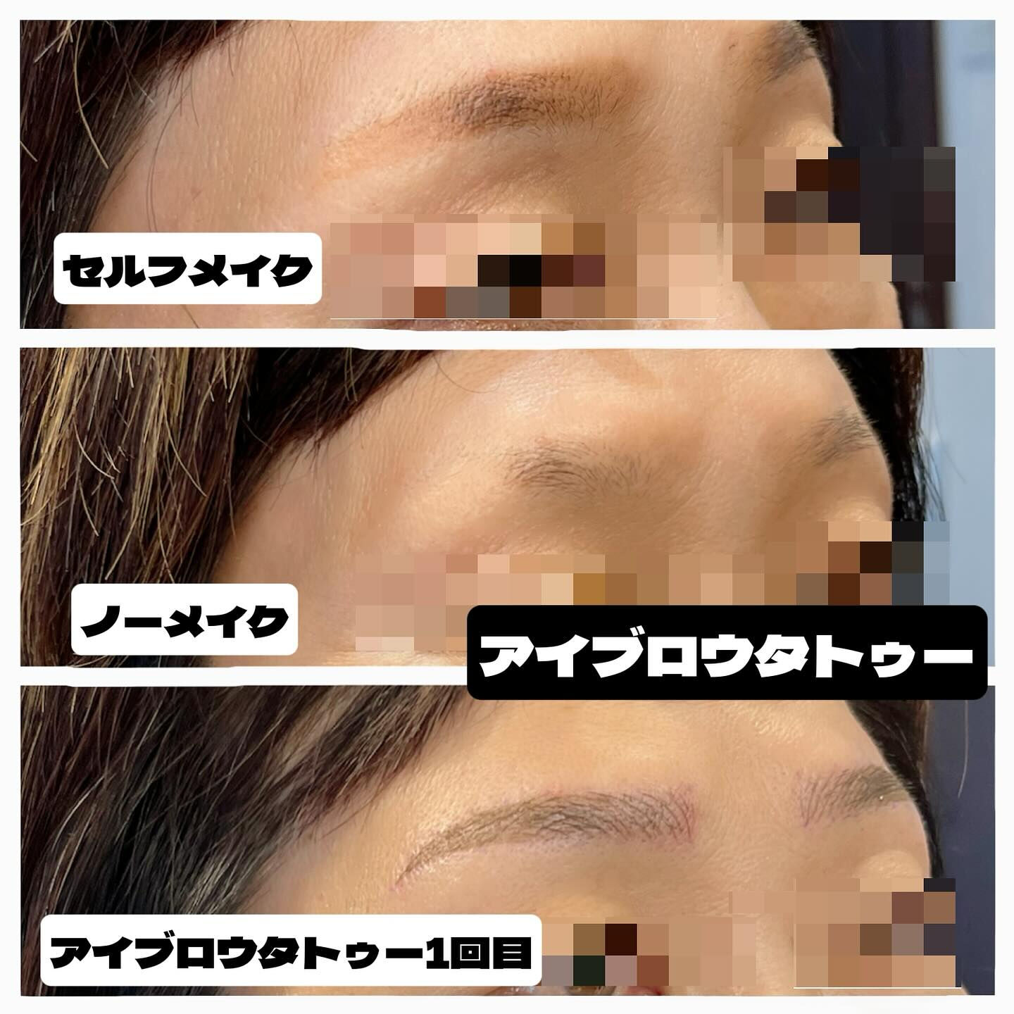 、、