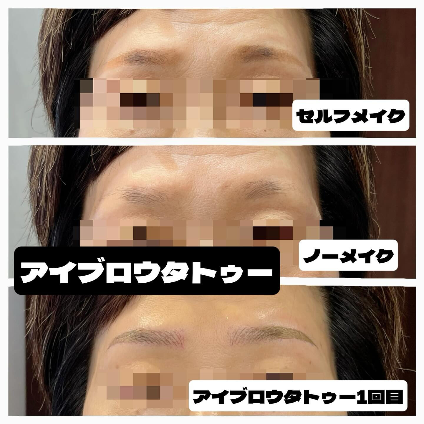 、、