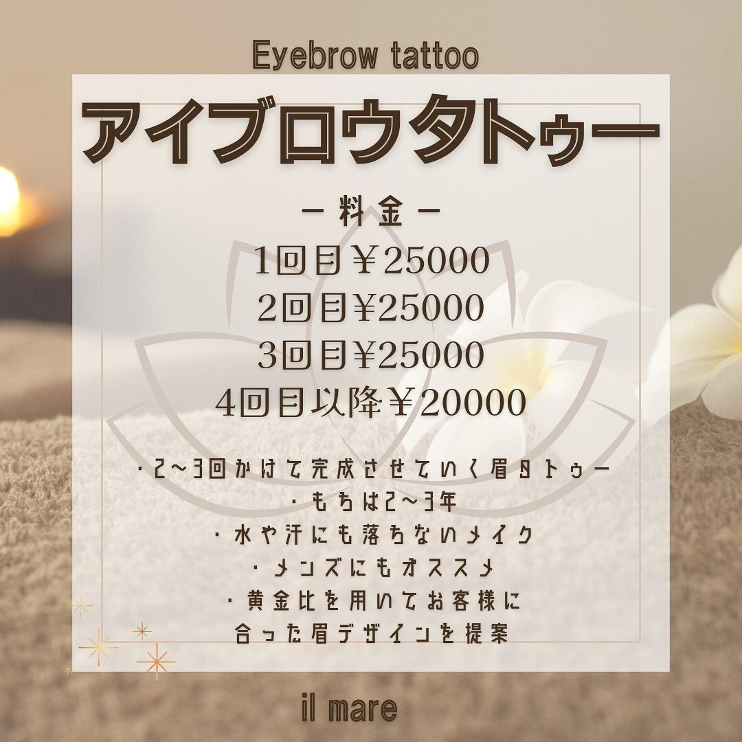 、、