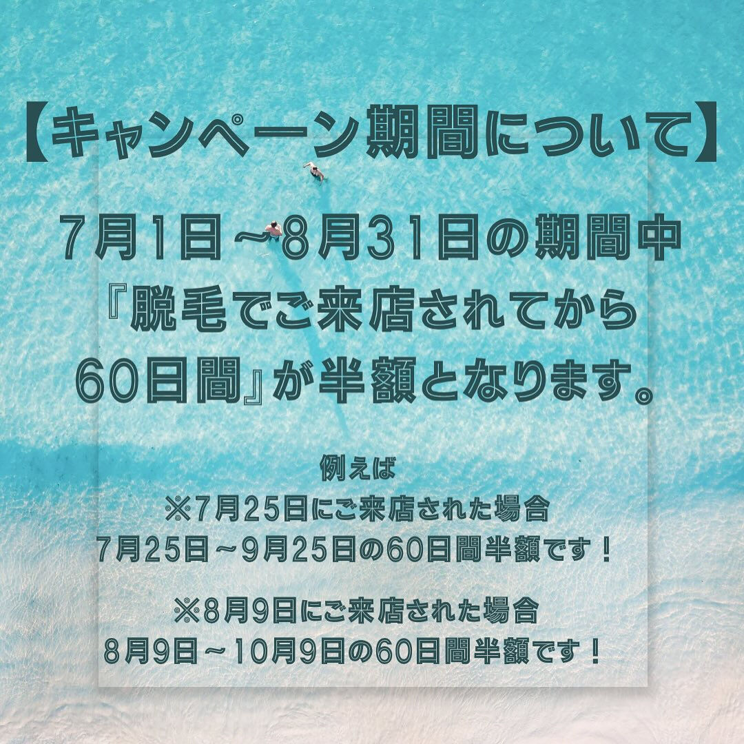 、、、