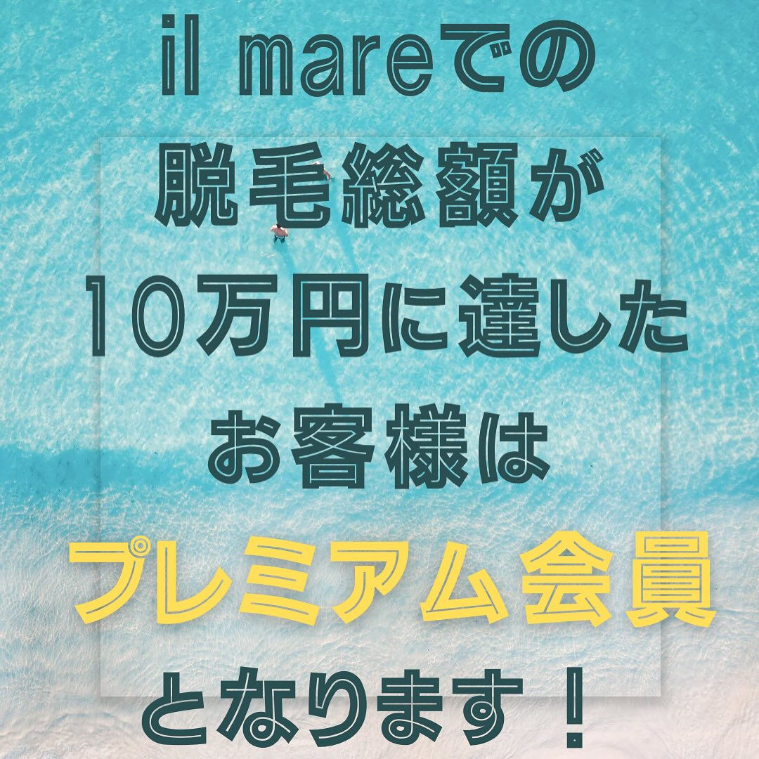 、、、