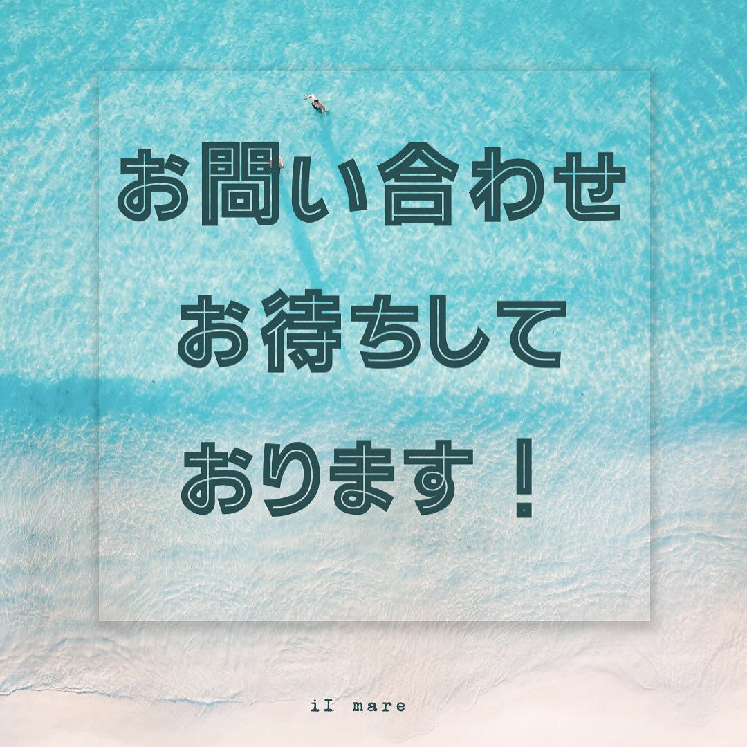 、、、
