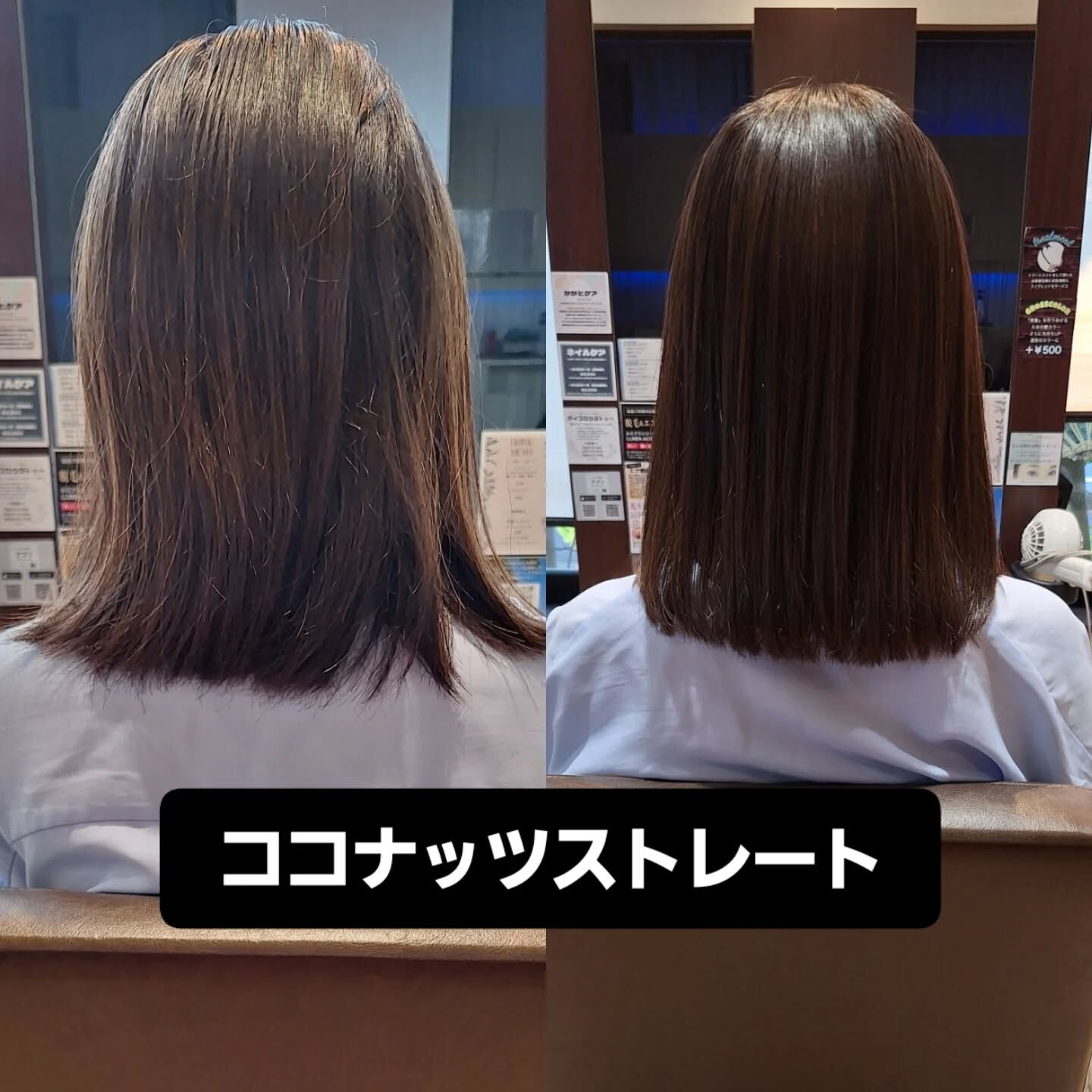 潤いのある艶やかな髪は、見た目にも触り心地にも贅沢なものです