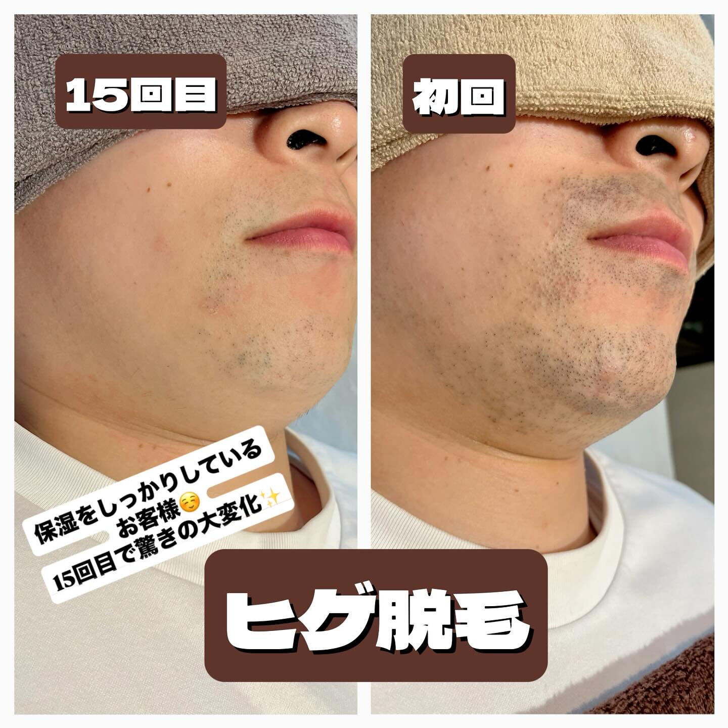 9月に入ってもまだまだ暑さが続いていますね