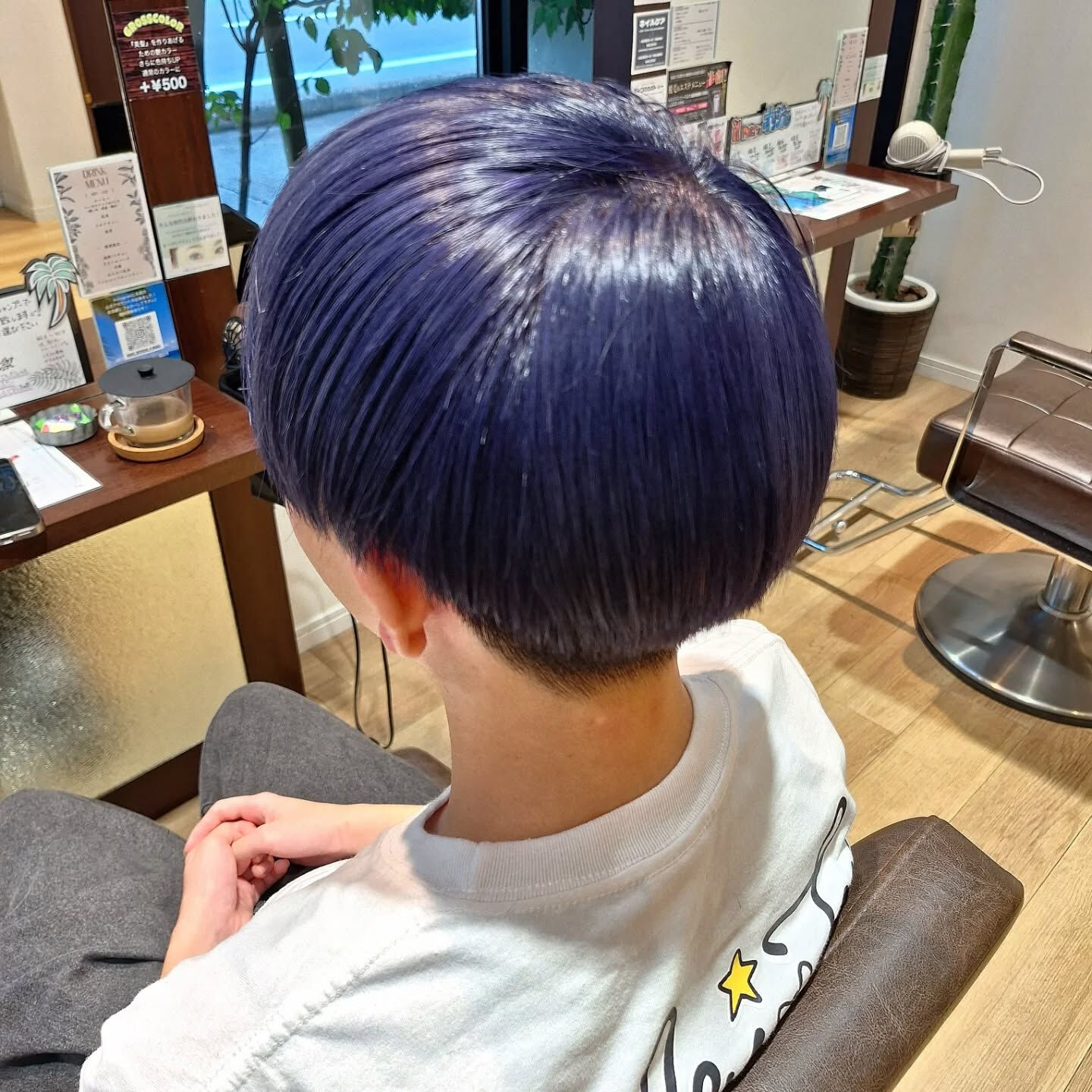 ブリーチ1回でつくるブルーバイオレット