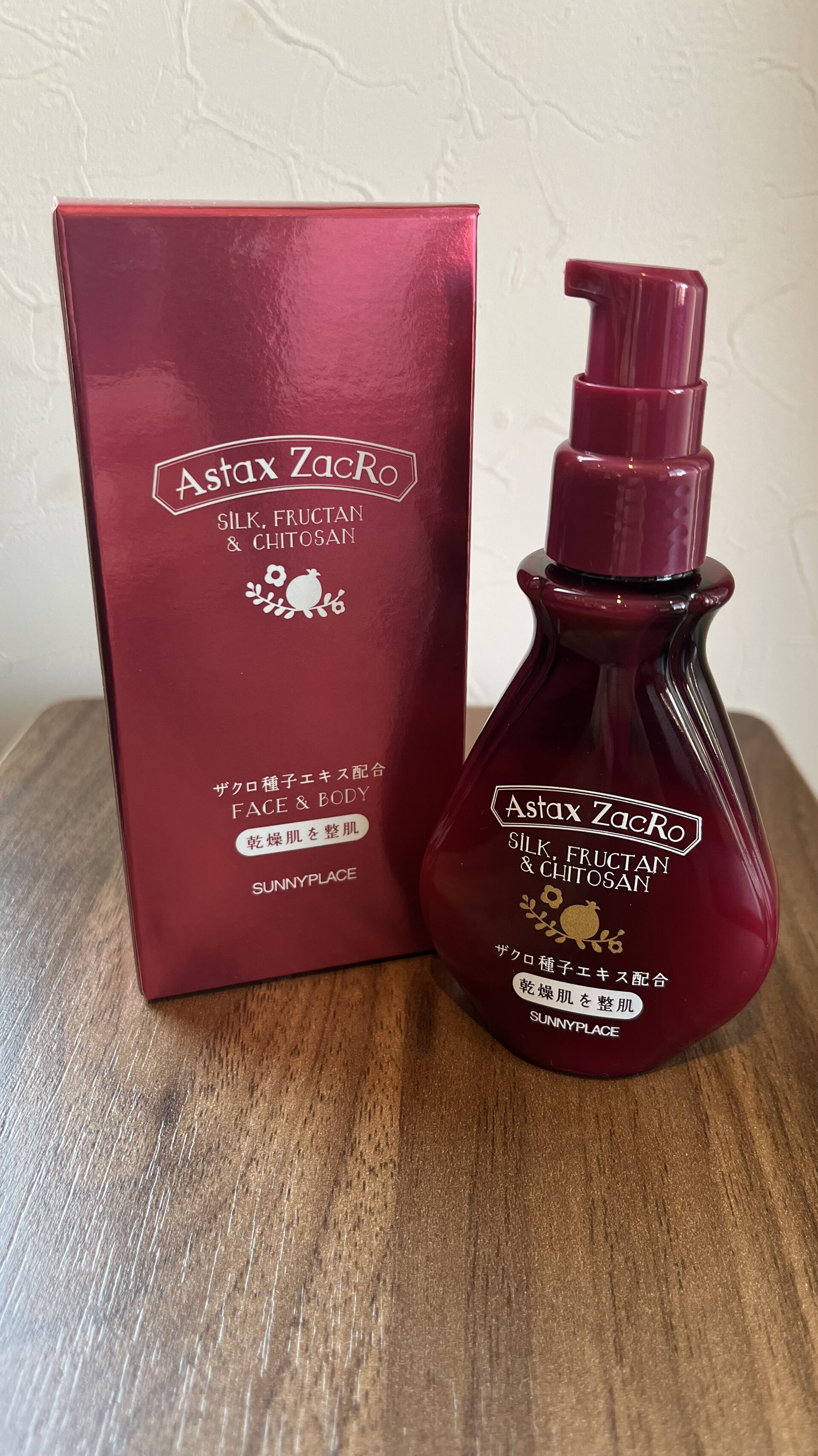 アスタキザクロー🔴✨