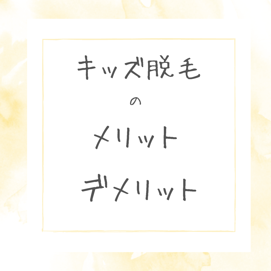 multi_image