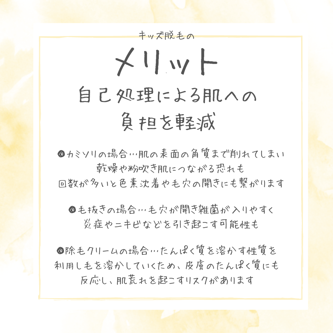 multi_image
