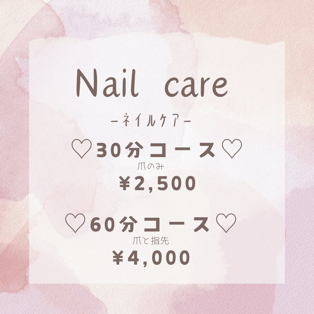ネイルケアは、男性にも女性にもおすすめです💅🏽✨