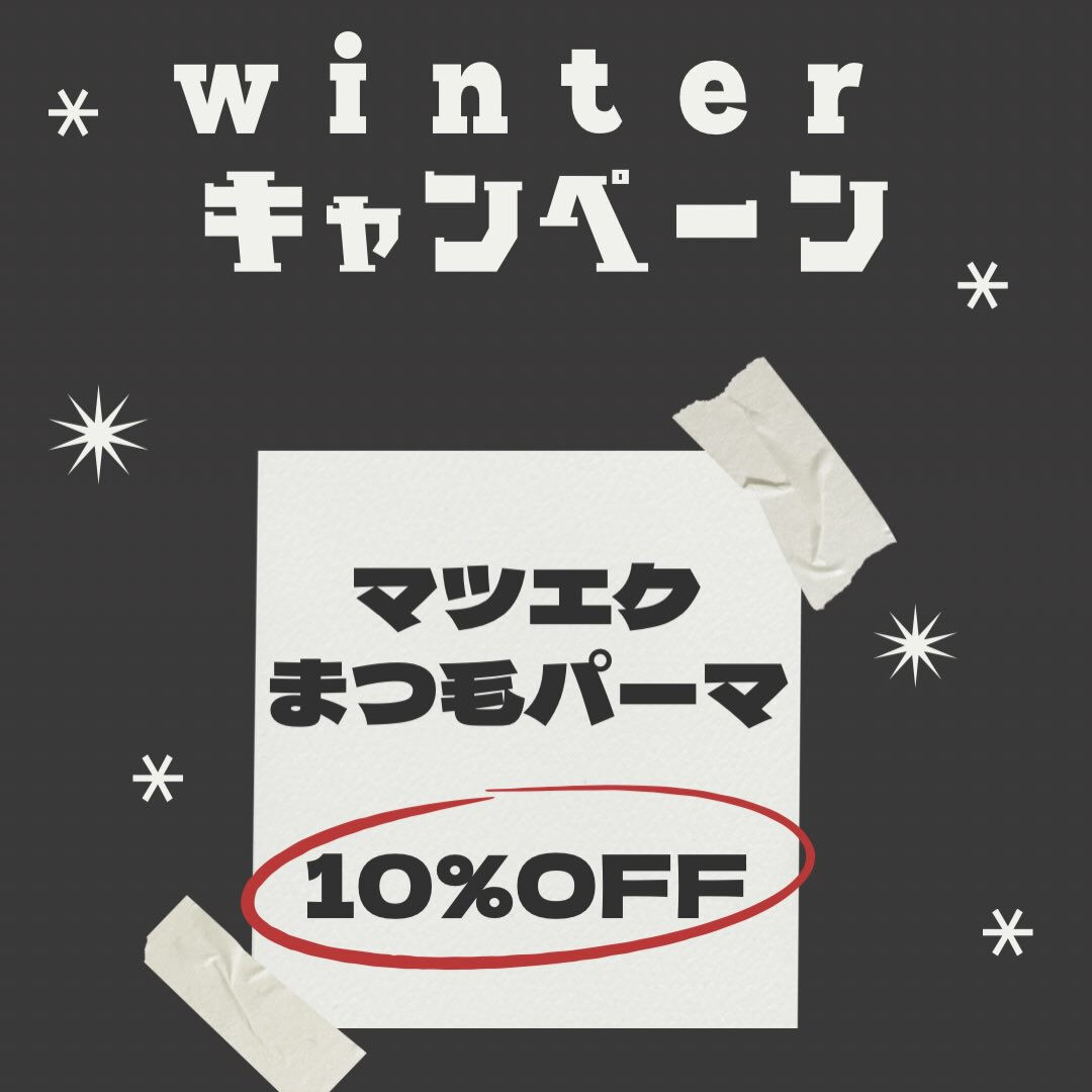 毎朝、ヒゲ剃りに時間を奪われている皆様へ⏰✂️ 