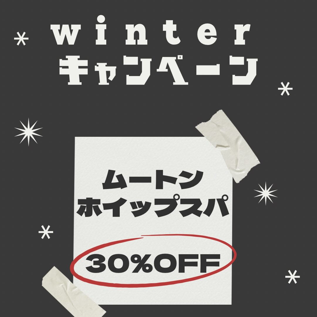 毎朝、ヒゲ剃りに時間を奪われている皆様へ⏰✂️ 