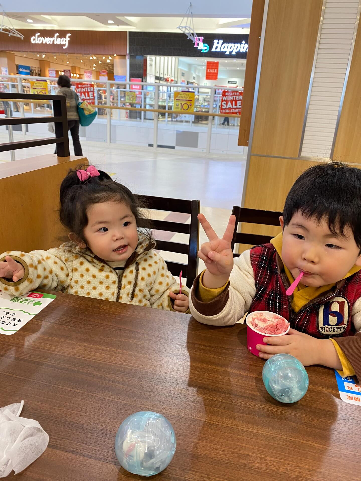 仲良し兄妹😁🩷