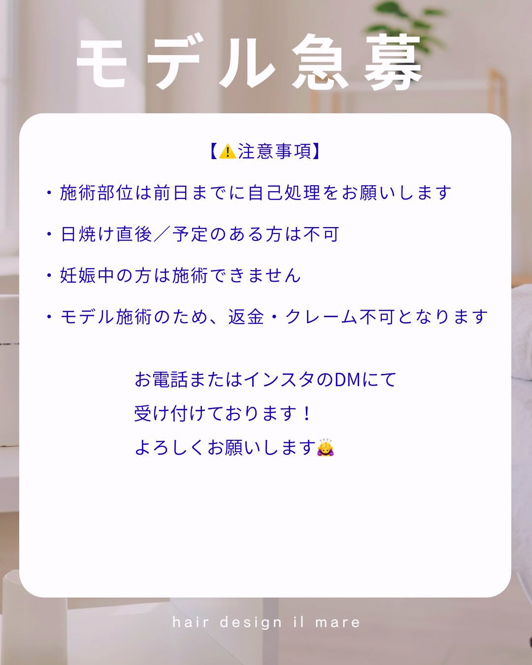 ぐっと冷え込んできましたね🥶