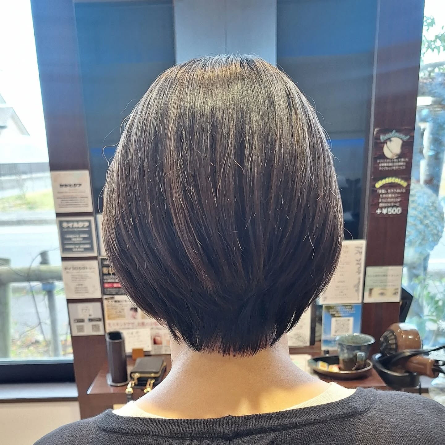 細めにハイライトを入れて白髪ぼかし