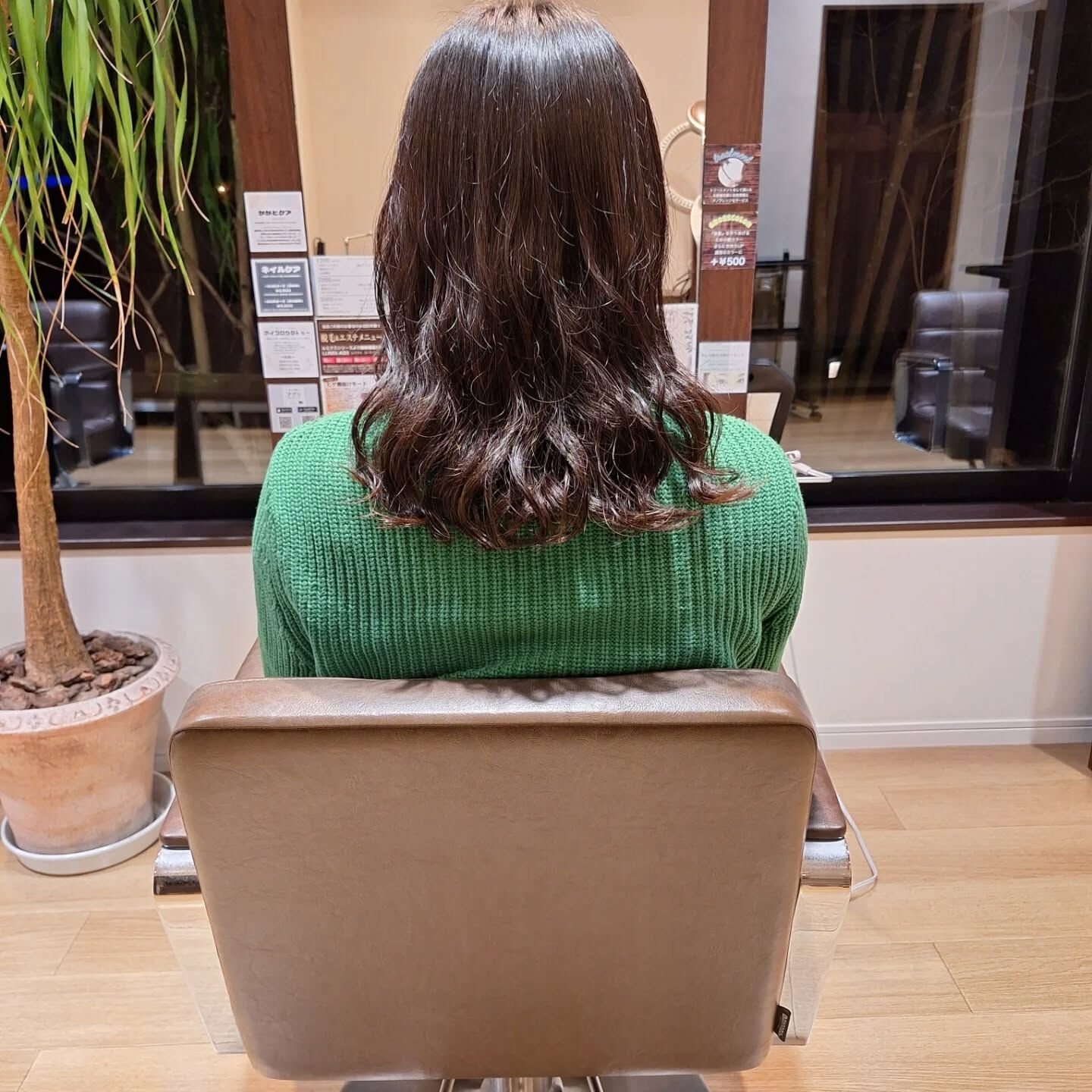 パーマスタイル