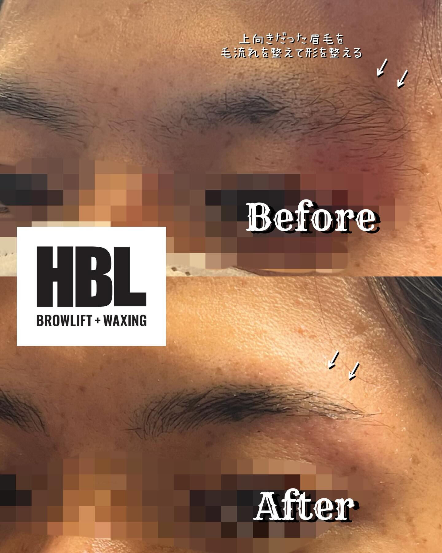 眉毛に新しい命を吹き込むHBL（ハリウッドブロウリフト）✨ 