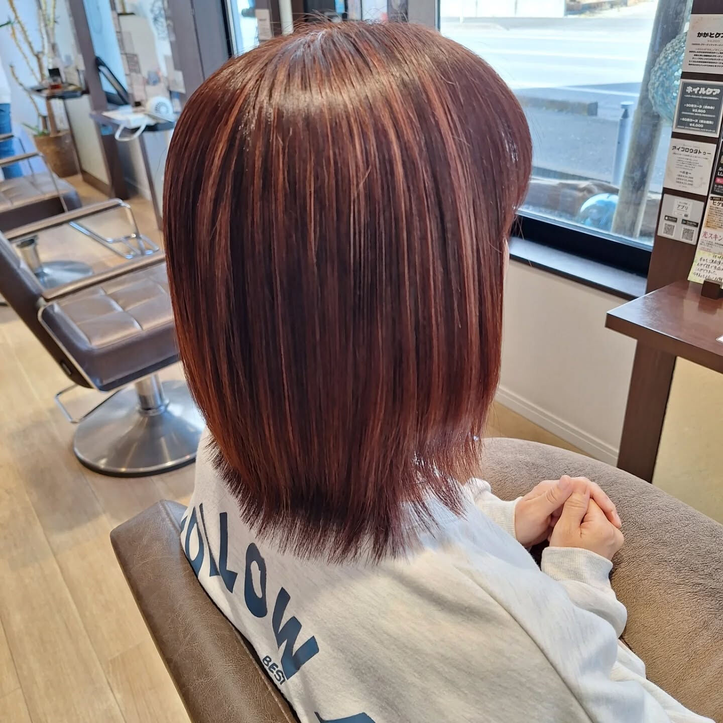 ハイライト