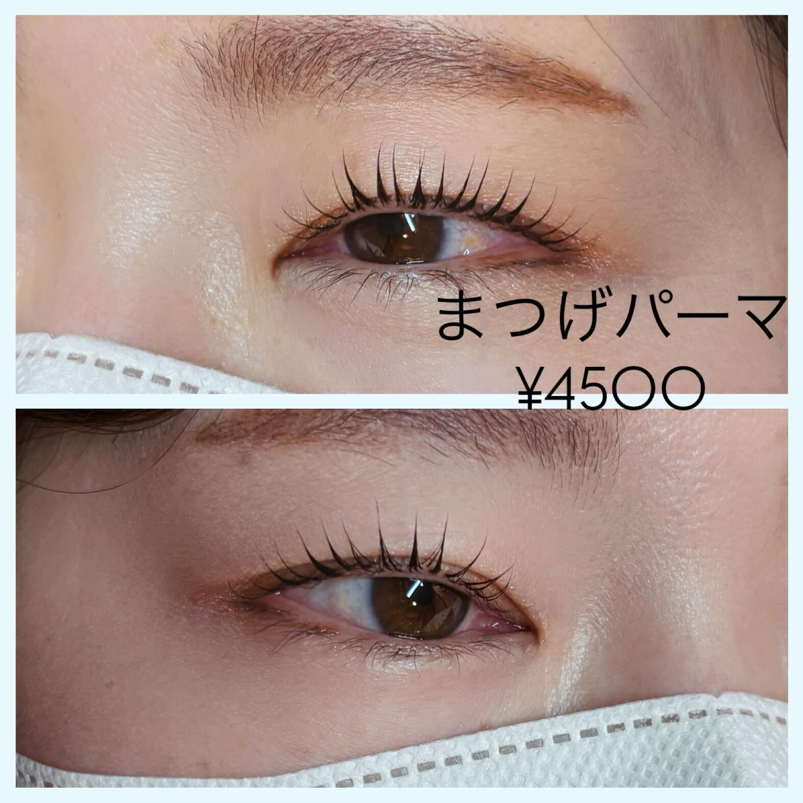 【朝のメイク、まだビューラーしてますか？👀】