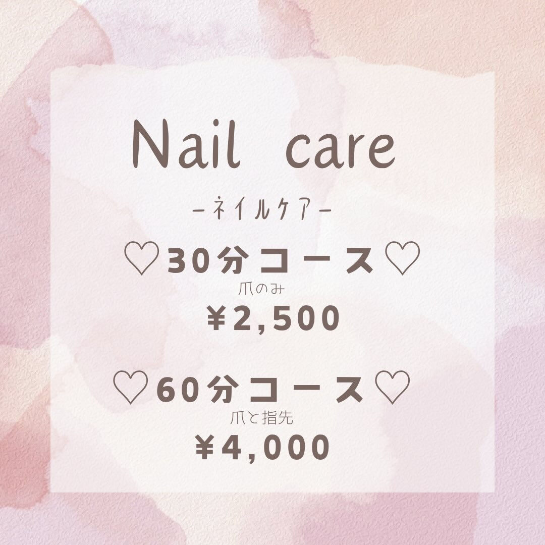 指先のオシャレ、楽しんでみませんか💅✨