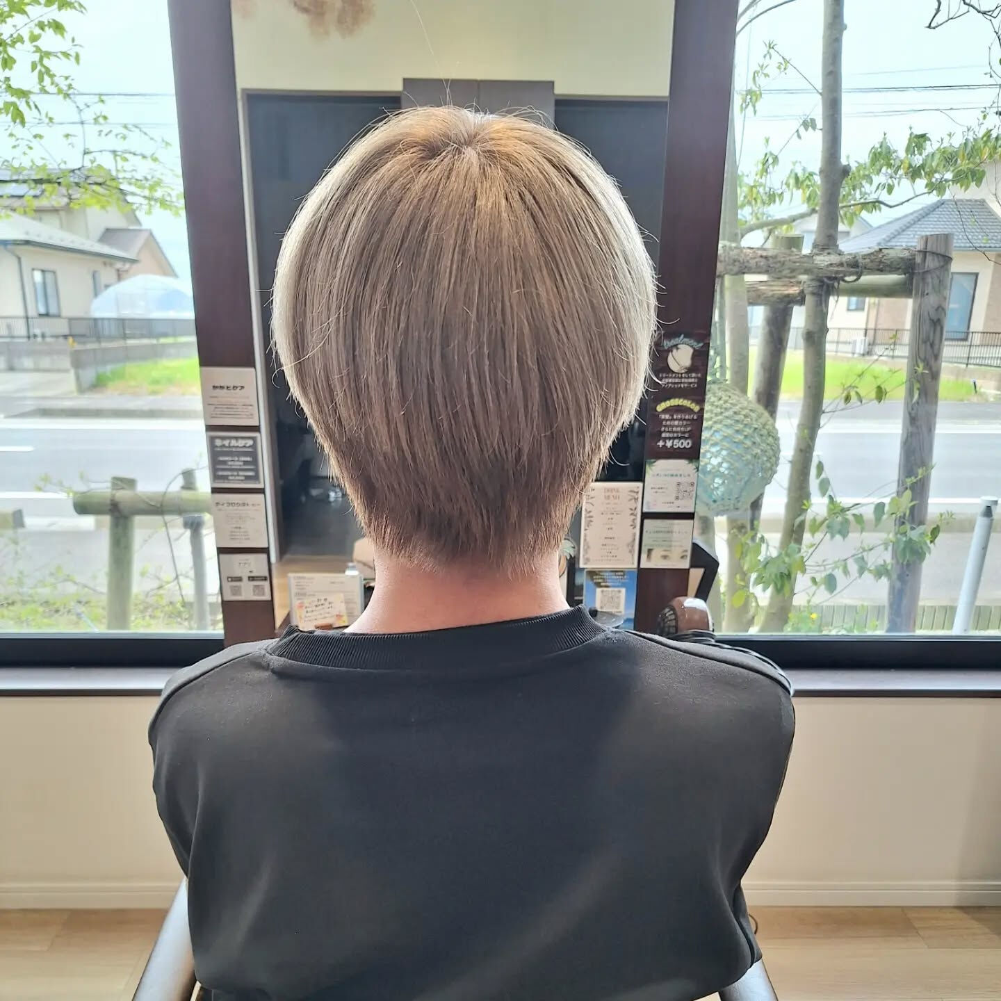 シルバーベージュ