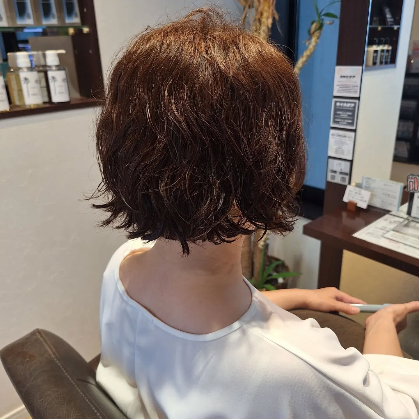 ボブパーマ