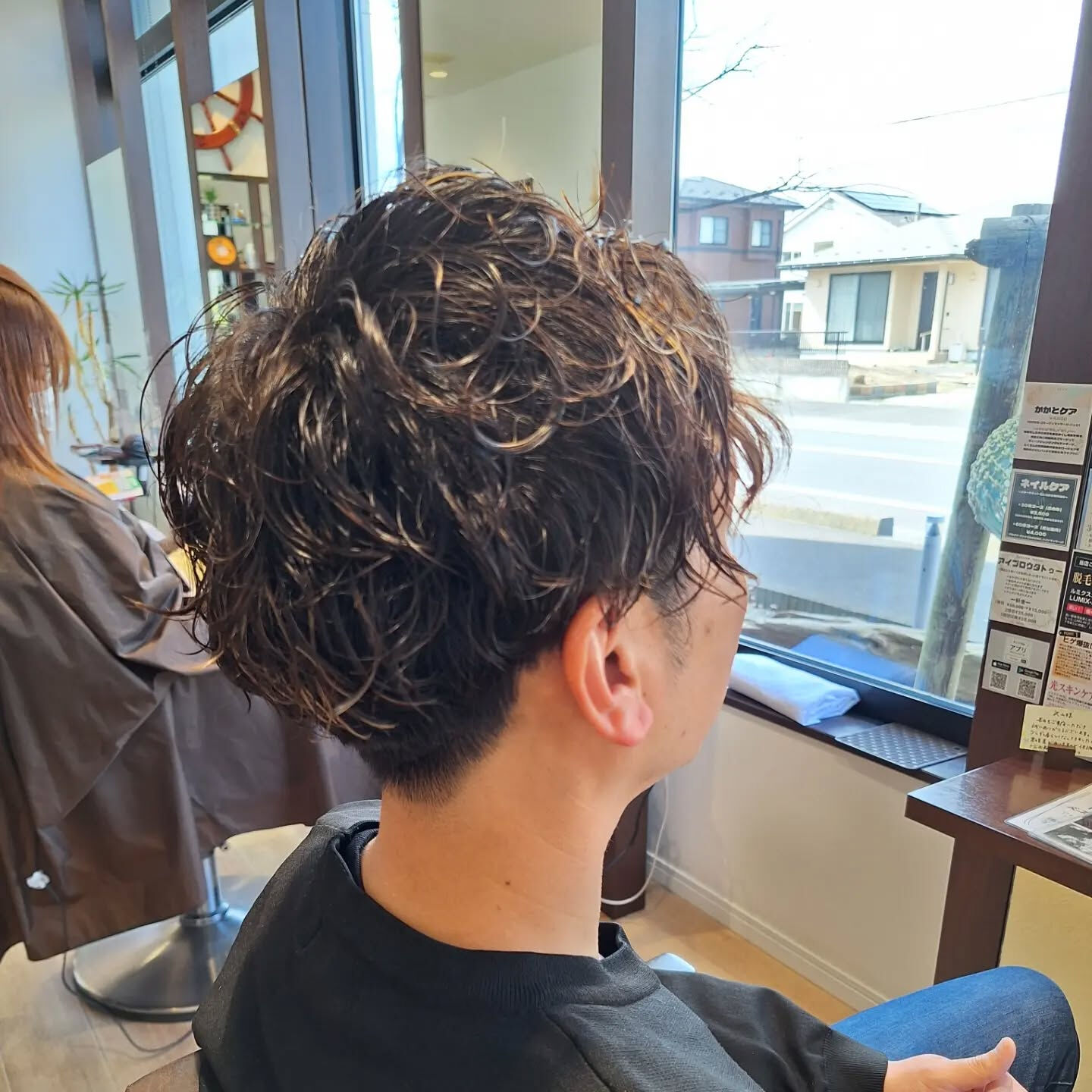 メンズパーマ