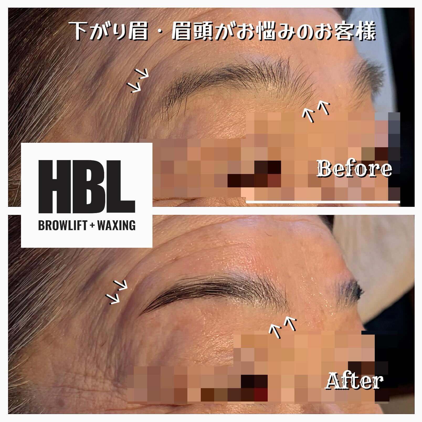 眉毛で、顔の印象が変わる✨