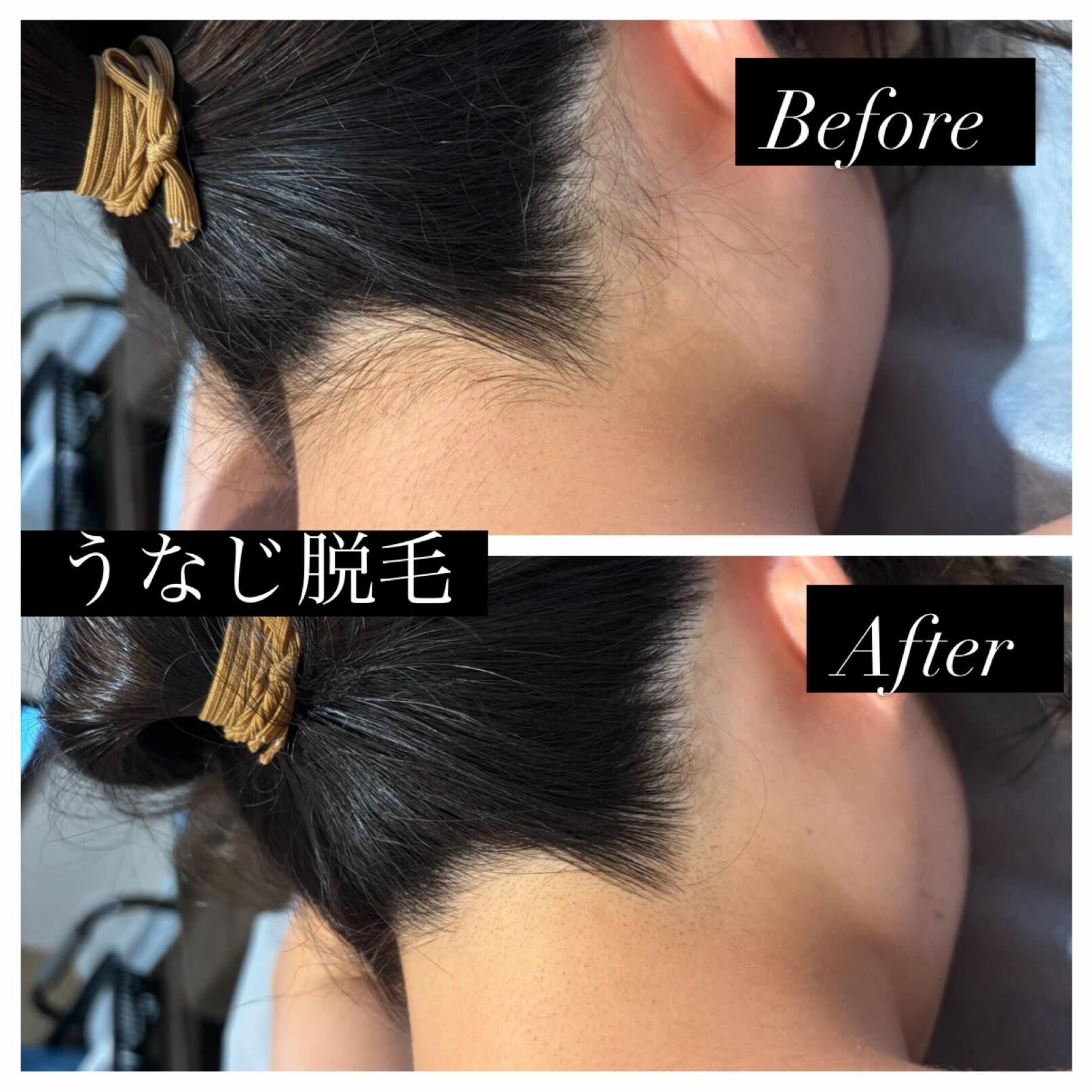 後ろ姿、意外と見られてます👀✨