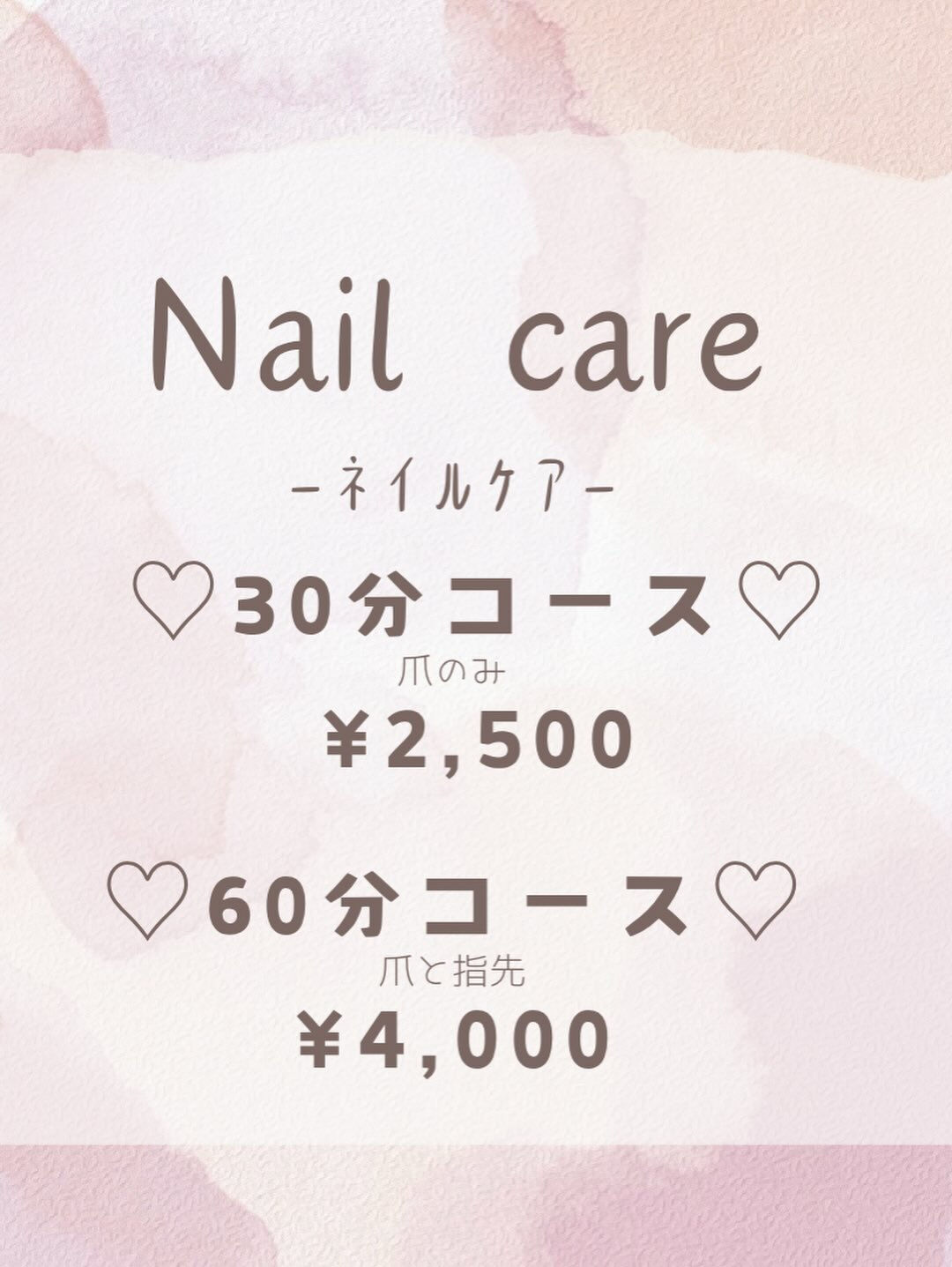 💅🏽💅🏽💅🏽💅🏽💅🏽💅🏽