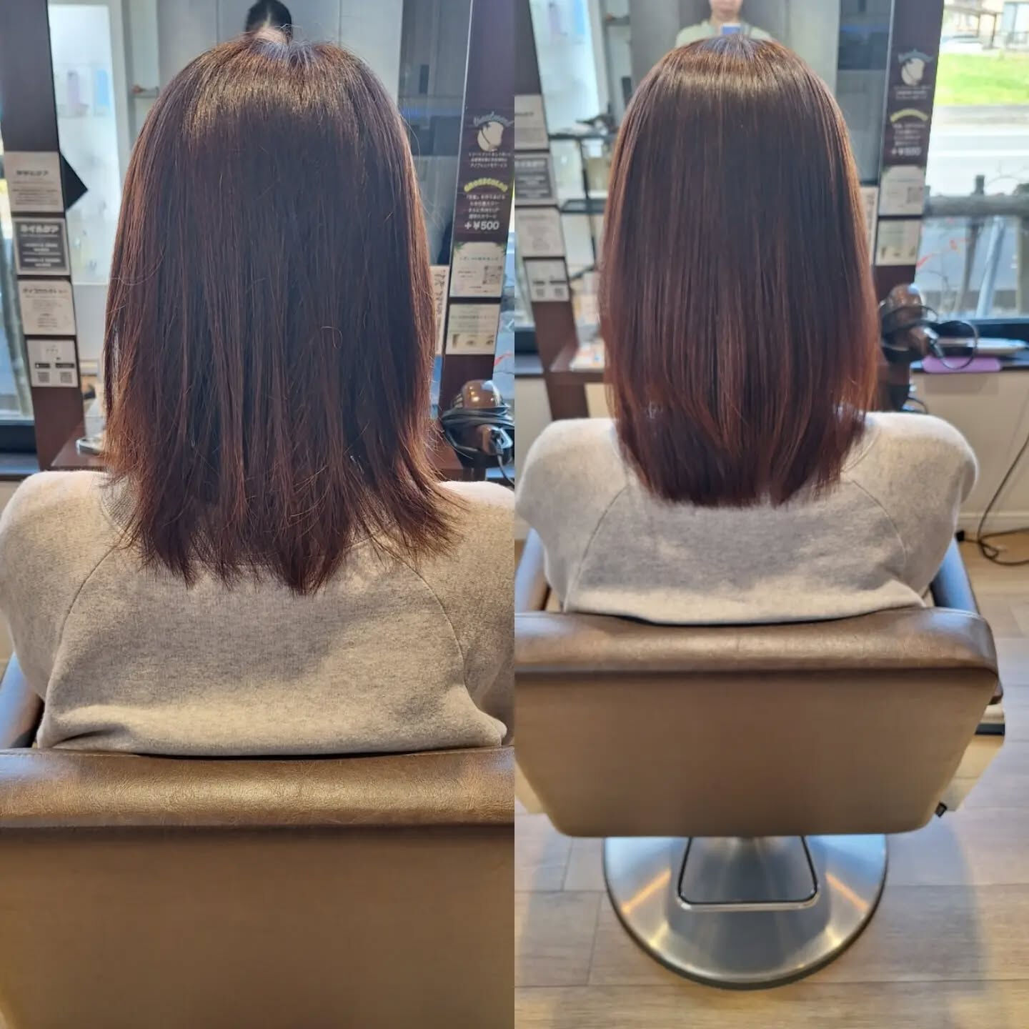 悩み解決✨乾かすだけでまとまる美髪へ